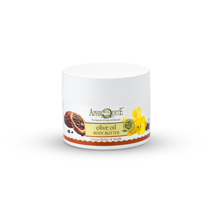 Body Butter with Cocoa Butter & Vanilla