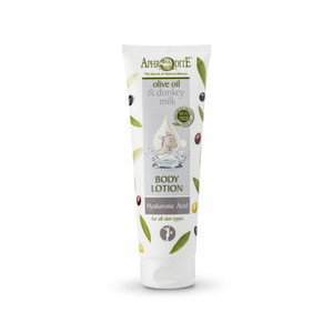 The Youth Elixir Body Lotion