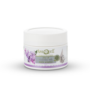 The Youth Elixir Body Soufflè Lilac