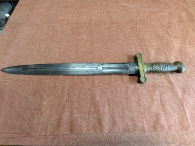 Ames 1832 Foot Artillery Sword Dated 1835