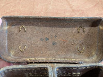 WW2 Japanese Type 38/99 Ammo Pouch