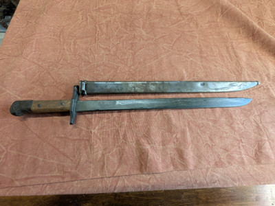 WW2 Japanese Last Ditch Bayonet