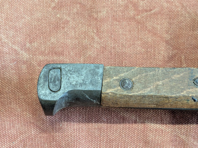 WW2 Japanese Last Ditch Bayonet