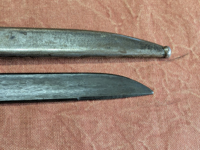 WW2 Japanese Last Ditch Bayonet
