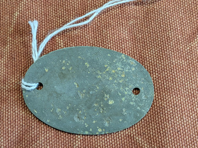 WW1 Imperial German ID Tag - Field Artillery Regiment