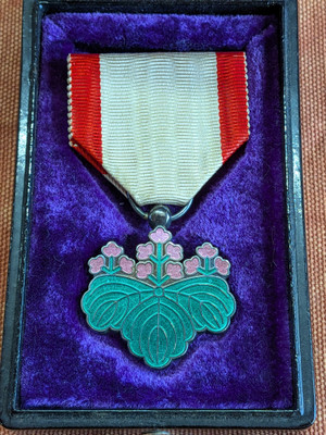 Order of the Rising Sun 7th Class Medal with Box