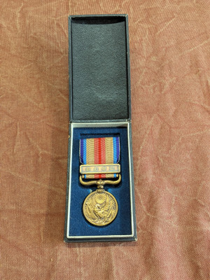 Japanese China Incident Medal