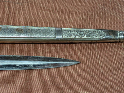 2nd Model WW2 Luftwaffe Dress Dagger