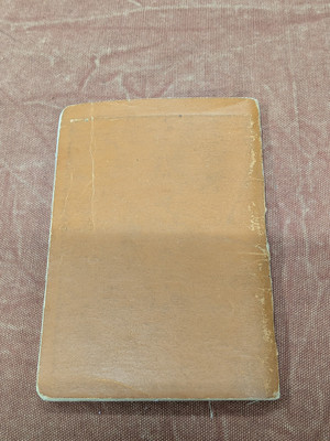 US Lewis Gun Model 1917 Manual
