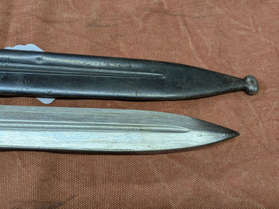 Swedish M96 Bayonet Unit Marked