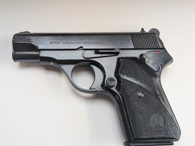 Zastava M67 Pistol - Predecessor to M70 Pistol