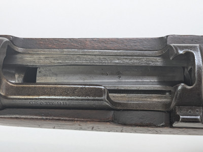 DWM Gewehr 98 Matching Numbers - 1917 Dated