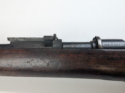 Chilean 1895 Mauser