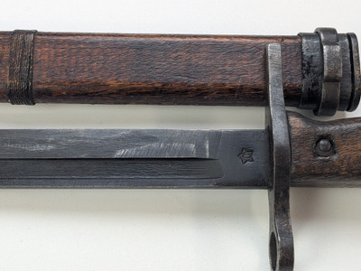 WW2 Japanese Arisaka Bayonet - Jinsen Arsenal W/ wood Scabbard