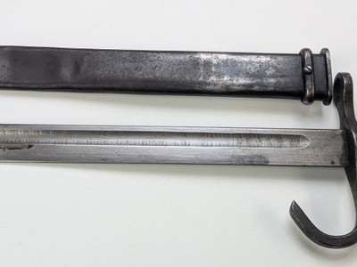 WW2 Japanese Arisaka Trainer Bayonet