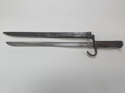 WW2 Japanese Arisaka Trainer Bayonet