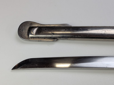 WW2 Japanese Police or Civil Officials Short Sword