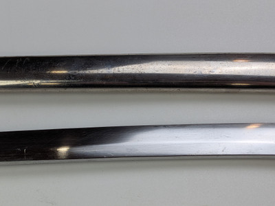 WW2 Japanese Police or Civil Officials Short Sword