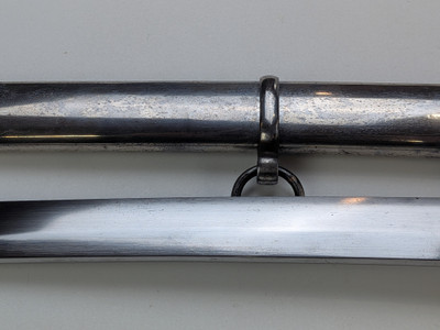 WW2 Japanese Police or Civil Officials Short Sword