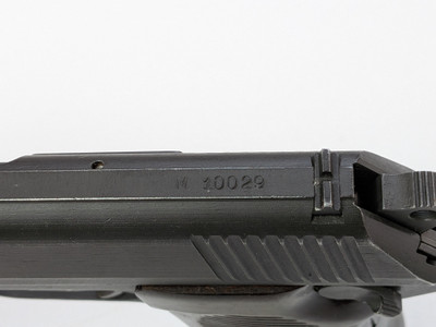 CZ 52 Pistol Full Rig - 1953 Production