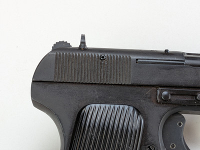 Chinese Type 54 Tokarev Pistol - 1983 Production - Factory 66