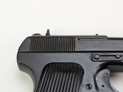 Chinese Type 54 Tokarev Pistol - 1976 Production - Arsenal 66