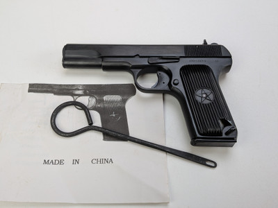 Chinese Type 54 Tokarev Pistol - 1976 Production - Arsenal 66