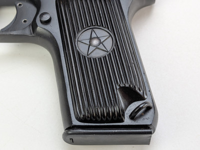 Chinese Type 54 Tokarev Pistol - 1976 Production - Arsenal 66