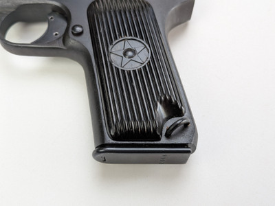 Chinese Type 54 Tokarev Pistol - Factory 66 - 1983 Production