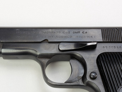 Norinco Type 54-1 Pistol with Matching Magazine