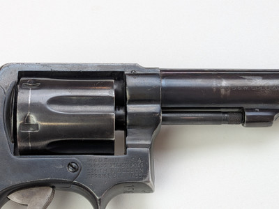 Smith & Wesson 10-6 Police Surplus