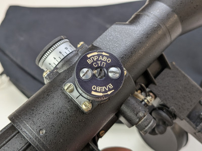 Belarus Made PSOP 6X42B Rifle Scope
