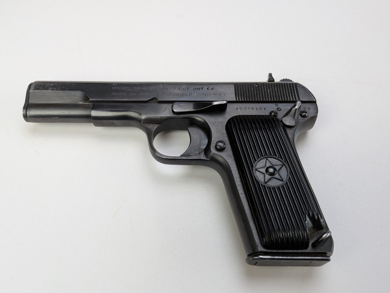 Norinco Type 54-1 Pistol with Matching Magazine