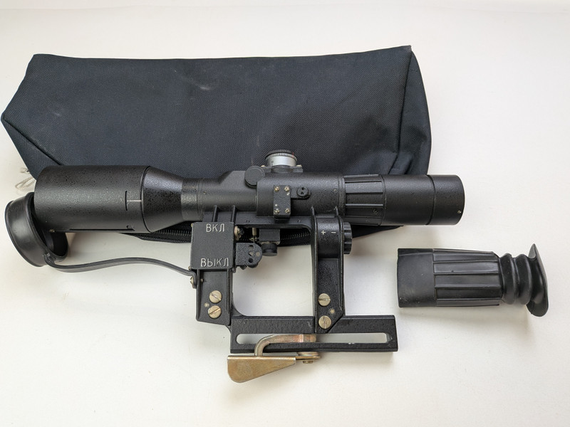 Belarus Made PSOP 6X42B Rifle Scope