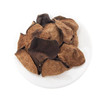 On Kee Special Old Dried Mandarin Peel 75G