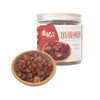 On Kee Premium PeResinach 300G