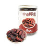 安記中東椰棗 400G