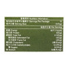 丹特 薑茶 225G
