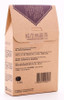 TSIT WING Osmanthus Oolong Tea Bag 10x2.5G