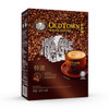 OLD TOWN 3 In 1 Extra Rich White Coffee 10 pcs
