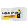 Sagami 相模原創0.02大碼58毫米 PU安全套 36片裝