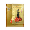 Mikei ReishiI 60pcs + 10pcs