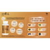 Vita Green Lingzhi Multi-Pack 150pcs + Extra Strength Vita Yin Yang 10pcs