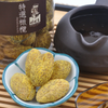 Lemon King Premium Olive 260G