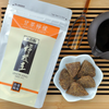 檸檬王甘草檸檬150G