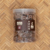 Lemon King Premium Dried Plum 190G