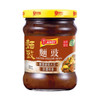 AMOY Salted Yellow Bean 220G