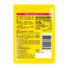 AMOY Pouch Pack Sweet & Sour Sauce 80G