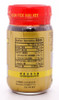 KOON YICK WK Curry Paste 227G