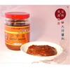 Tai Ma Satay Sauce 230g
